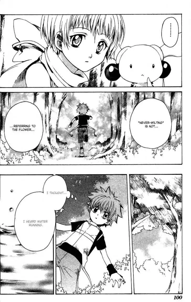Beyond the Beyond Chapter 3 21